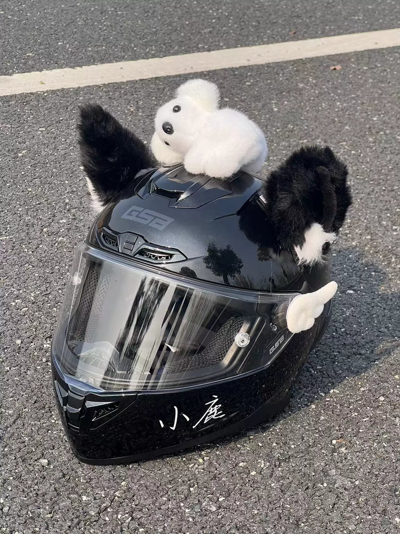 Plushie Helmet Accessory