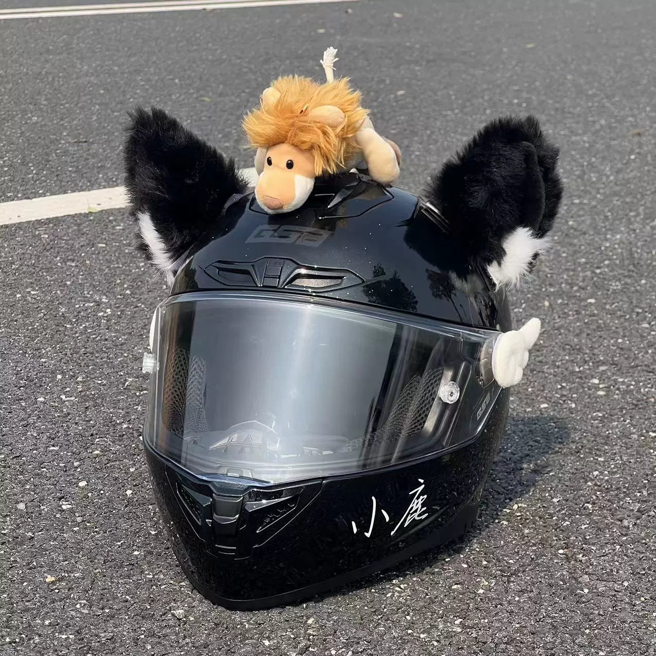 Plushie Helmet Accessory